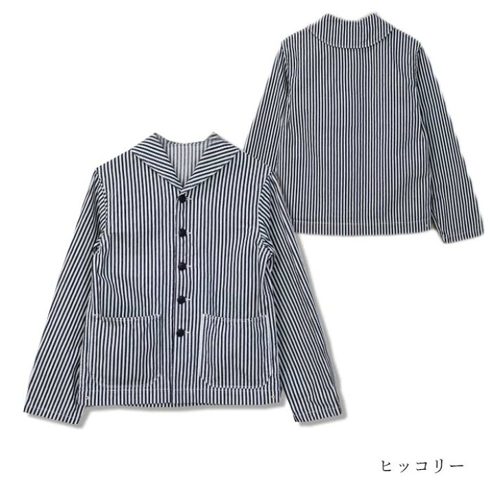楽天市場】TCB jeans SEAMENS Jumpers USN デッキJKT シーメンス 