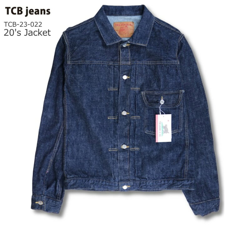 楽天市場】TCB jeans 20