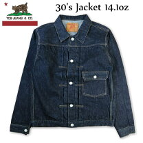 楽天市場】TCB JEANS 30