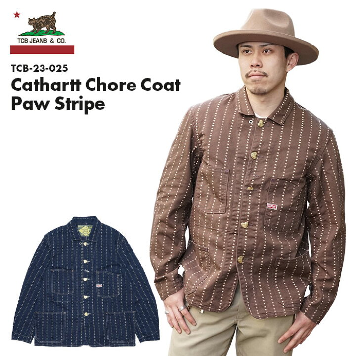 楽天市場】TCBジーンズ TCB jeans キャットハート チョアコート 