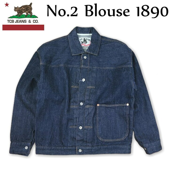 楽天市場】TCB jeans ティーシービージーンズ No.2 Blouse 1890 No.2 