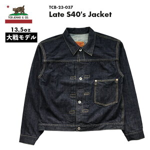 TCB jeans Late S40's Jacket 13.5oz / �e�B�[ �V�[ �r�[ �W�[���Y ���C�g �t�H�[�e�B�[�Y �W���P�b�g�y��탂�f���zTCB-23-037 �������� 39�V���b�v