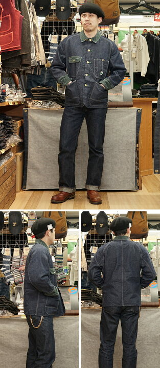 楽天市場】TCBジーンズ TCB jeans ブランケット ラインド キャット 