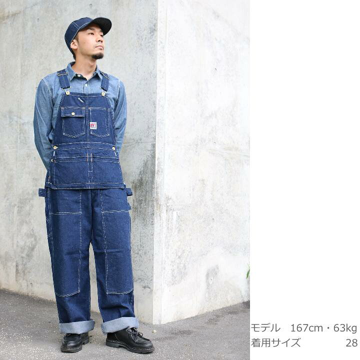 楽天市場】TCB jeans HANDYMAN PANTS オーバーオール 送料無料 TCB-36 