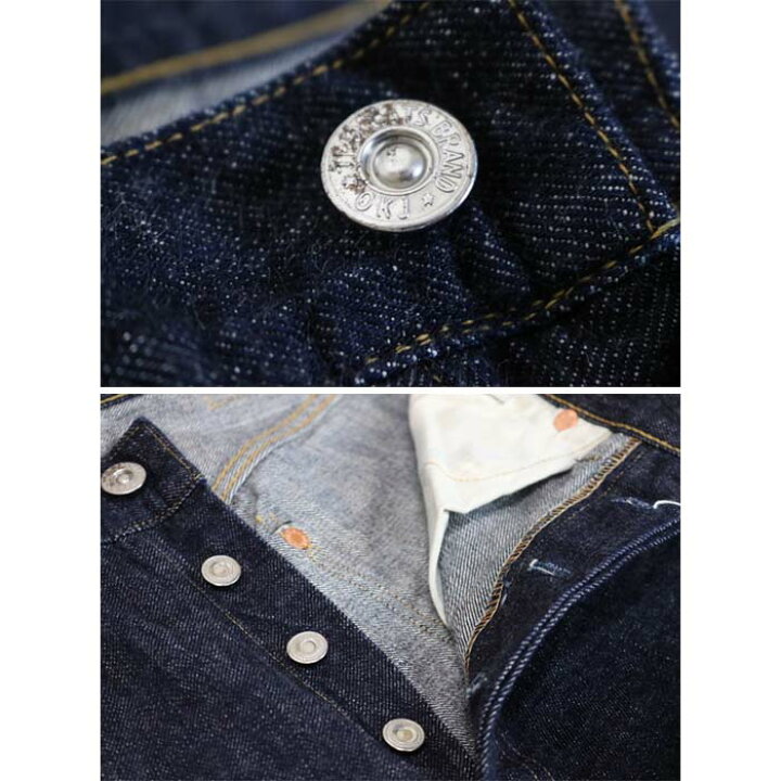楽天市場】TCB jeans 20