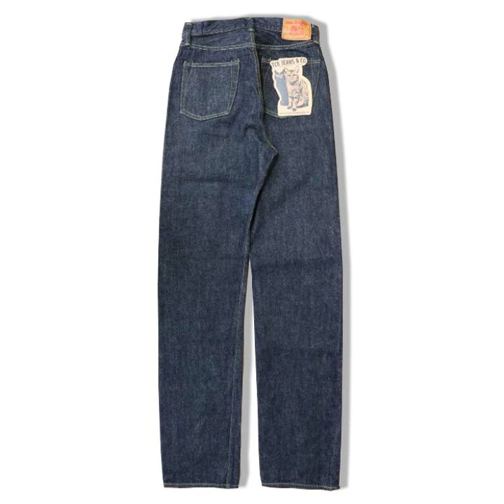 楽天市場】TCB jeans S40