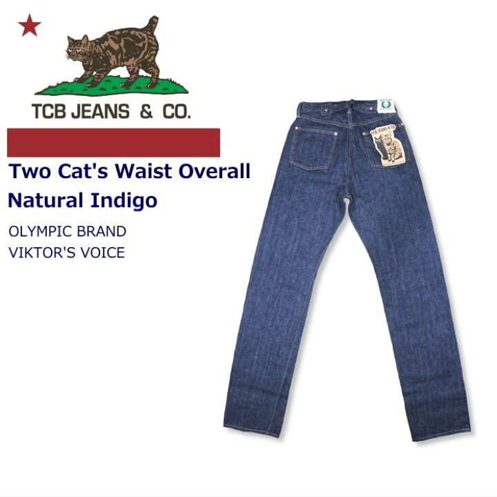 楽天市場】TCB Jeans Two Cat 