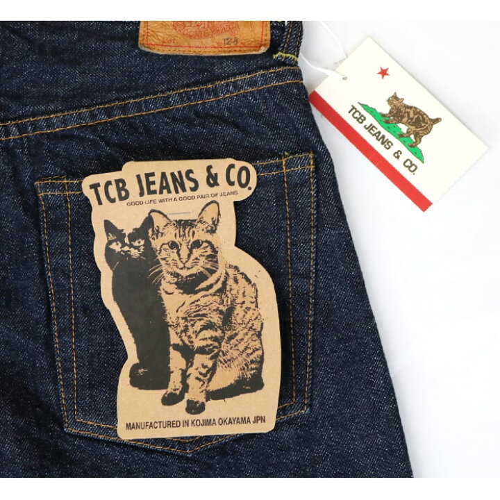 楽天市場】TCB jeans ティーシービージーンズ TCB Slim 50