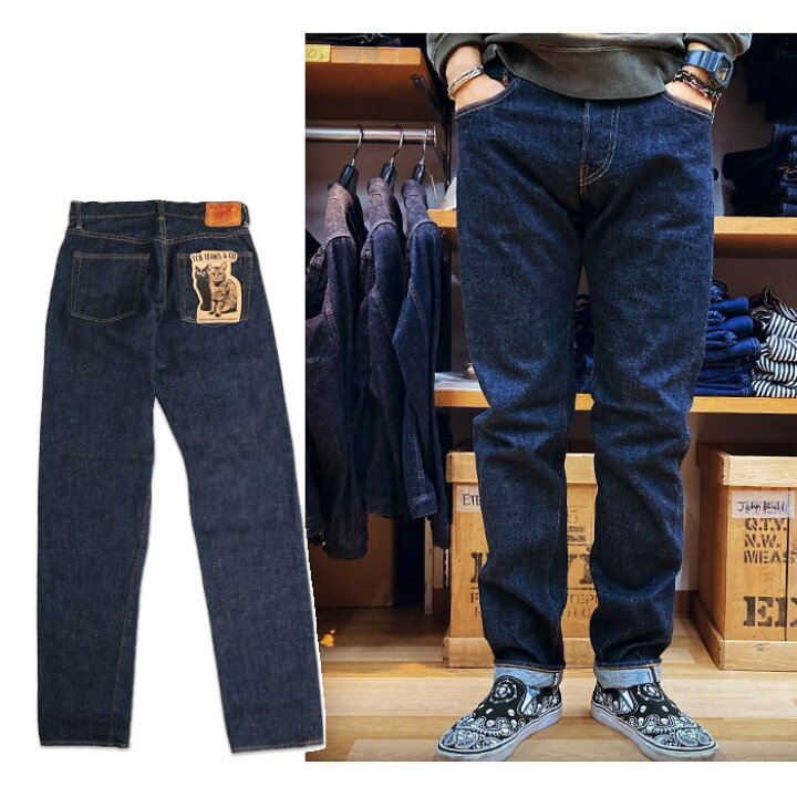 楽天市場】TCB jeans ティーシービージーンズ TCB Slim 50