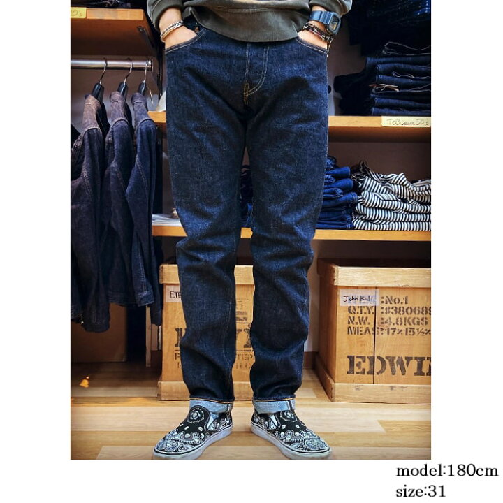 楽天市場】TCB jeans ティーシービージーンズ TCB Slim 50