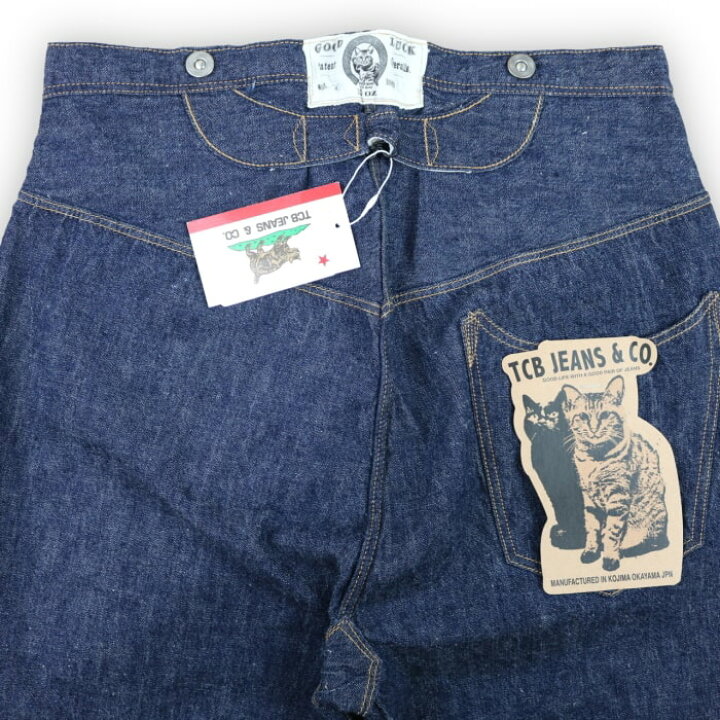 楽天市場】TCB jeans Viktors Voice Good Luck Jeans グッドラック 