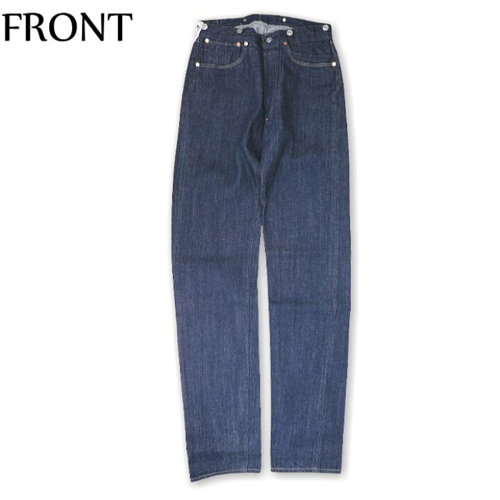 楽天市場】TCB jeans ティーシービージーンズ TCB No.2 Jeans 18901890 