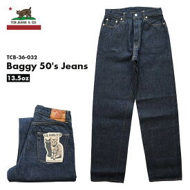 TCB jeans Baggy 50's Jeans [13.5oz one wash] / ティー シー ビー ジーンズ バギー 50年代 ジーンズ [13.5オンス ワンウォッシュ] TCB-36-032 送料無料 39ショップ