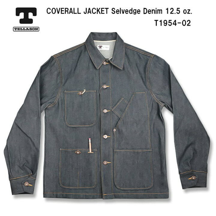 Hummingbirds hill shop TELLASON COVERALL JACKET GARMENT DYE-GREEN
