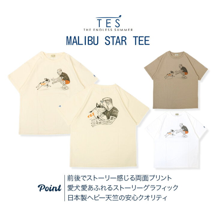 楽天市場】テス TES エンドレスサマー マリブスターTシャツ 26574324 