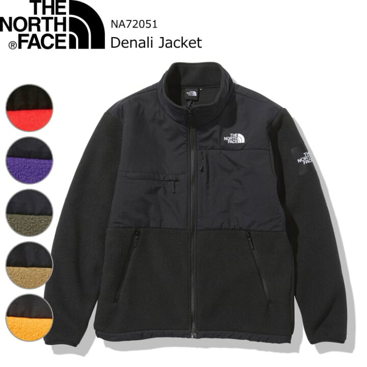 楽天市場】THE NORTH FACE ザ・ノースフェイス デナリジャケット  