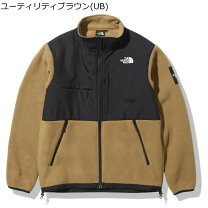 楽天市場】ノースフェイス デナリジャケット（カラーブラウン）の通販
