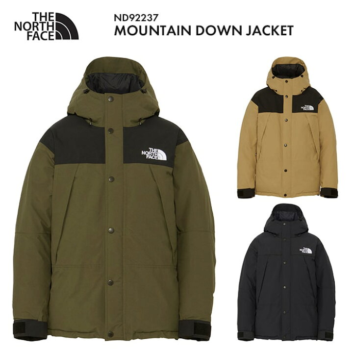 楽天市場】THE NORTH FACE ザ・ノースフェイス MOUNTAIN DOWN JACKET  
