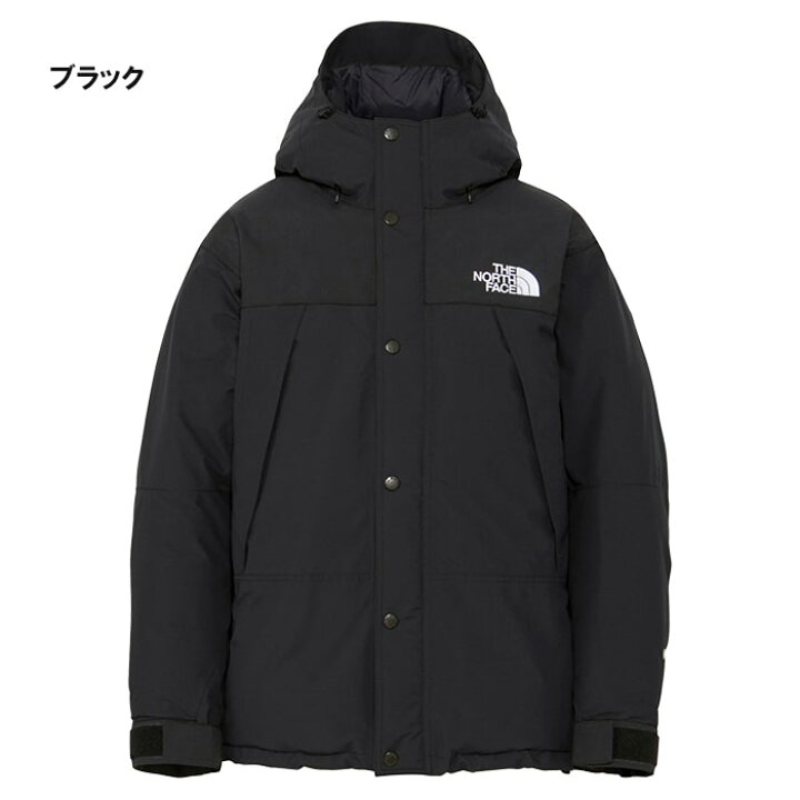 楽天市場】THE NORTH FACE ザ・ノースフェイス MOUNTAIN DOWN JACKET 