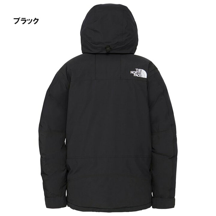 楽天市場】THE NORTH FACE ザ・ノースフェイス MOUNTAIN DOWN JACKET 