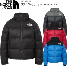 ノースフェイス THE NORTH FACE ヌプシジャケット 新作 正規品 新品 ND92555 【2025 秋冬 新作】 ヌプシ ダウンジャケット ダウン アウター メンズ 保温 防風 防寒 あたたかい 撥水 はっ水 静電ケア フード 定番 普段使い タウンユース ナイロン アメカジ カジュアル