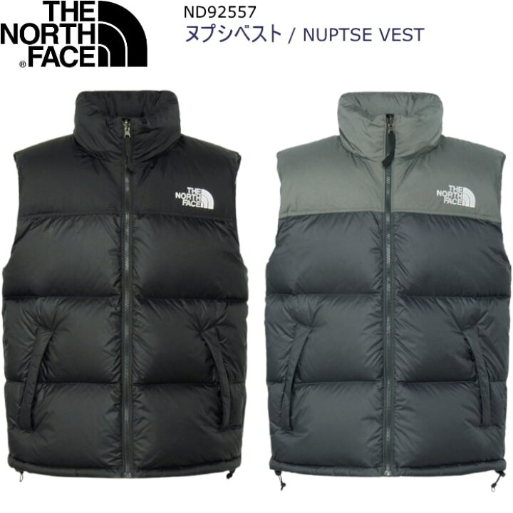 楽天市場】ザ ノース フェイス ヌプシ ベスト ND92557 THE NORTH FACE 
