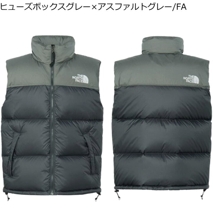 楽天市場】ザ ノース フェイス ヌプシ ベスト ND92557 THE NORTH FACE  
