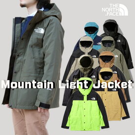 THE NORTH FACE ザ・ノースフェイス マウンテン ライトジャケット Mountain Light Jacket GORE-TEX 送料無料 NP11834 正規取扱店