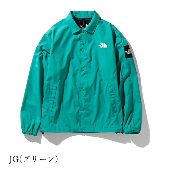 楽天市場】THE NORTH FACE ザ・ノースフェイス Coach Jacket コーチ 