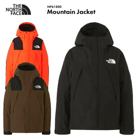 THE NORTH FACE ザ・ノースフェイス Mountain Jacket マウンテンジャケット GORE-TEX NP61800(パウダーガード付き)送料無料