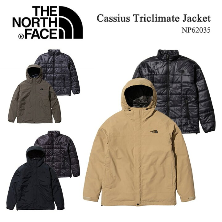 楽天市場】THE NORTH FACE ザ・ノースフェイス カシウストリクライ  