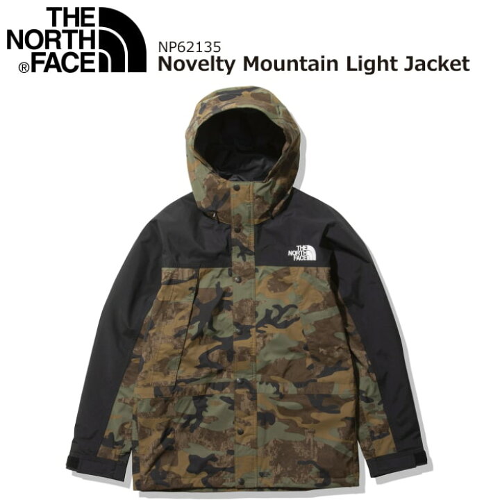 楽天市場】THE NORTH FACE ノベルティマウンテンライトジャケット 