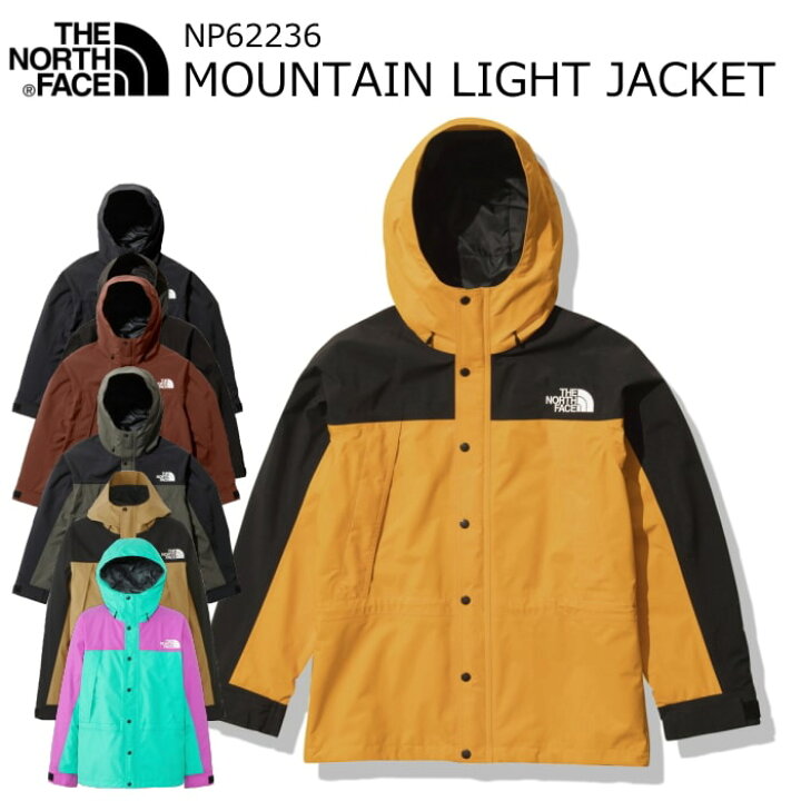 楽天市場】THE NORTH FACE ザ・ノースフェイス MOUNTAIN LIGHT JACKET  