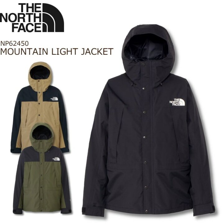 楽天市場】THE NORTH FACE MOUNTAIN LIGHT JACKET ザ ノース フェイス 