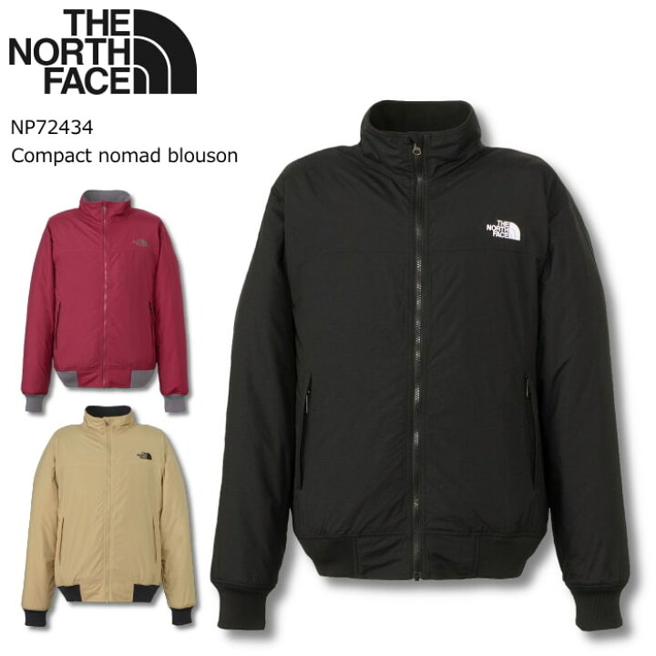 楽天市場】ノースフェイス THE NORTH FACEコンパクトノマドブルゾン 
