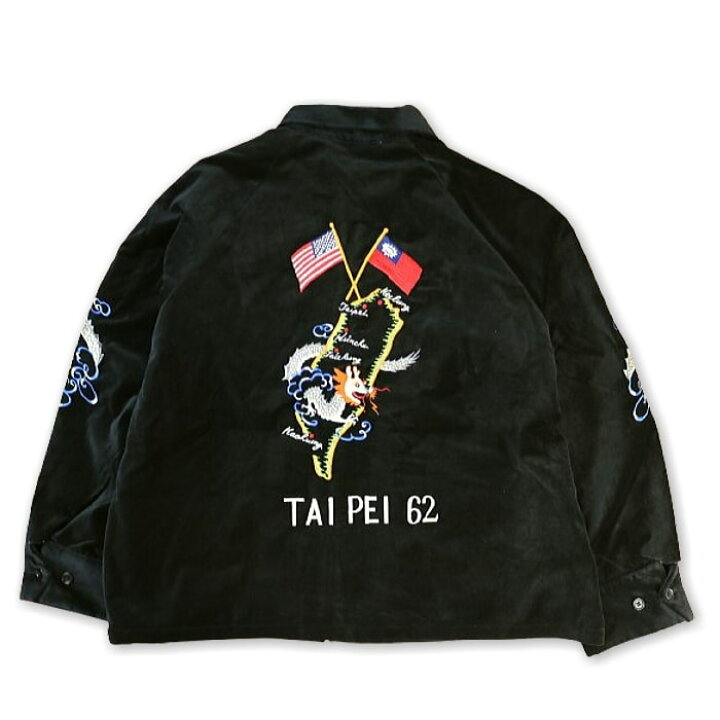 楽天市場】スリフティ ルック スーベニア タイペイ ジャケット THRIFTY 