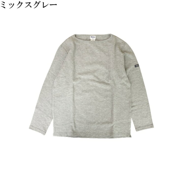 楽天市場】Tieasy AUTHENTIC CLASSIC ティージィ オーセンティック 