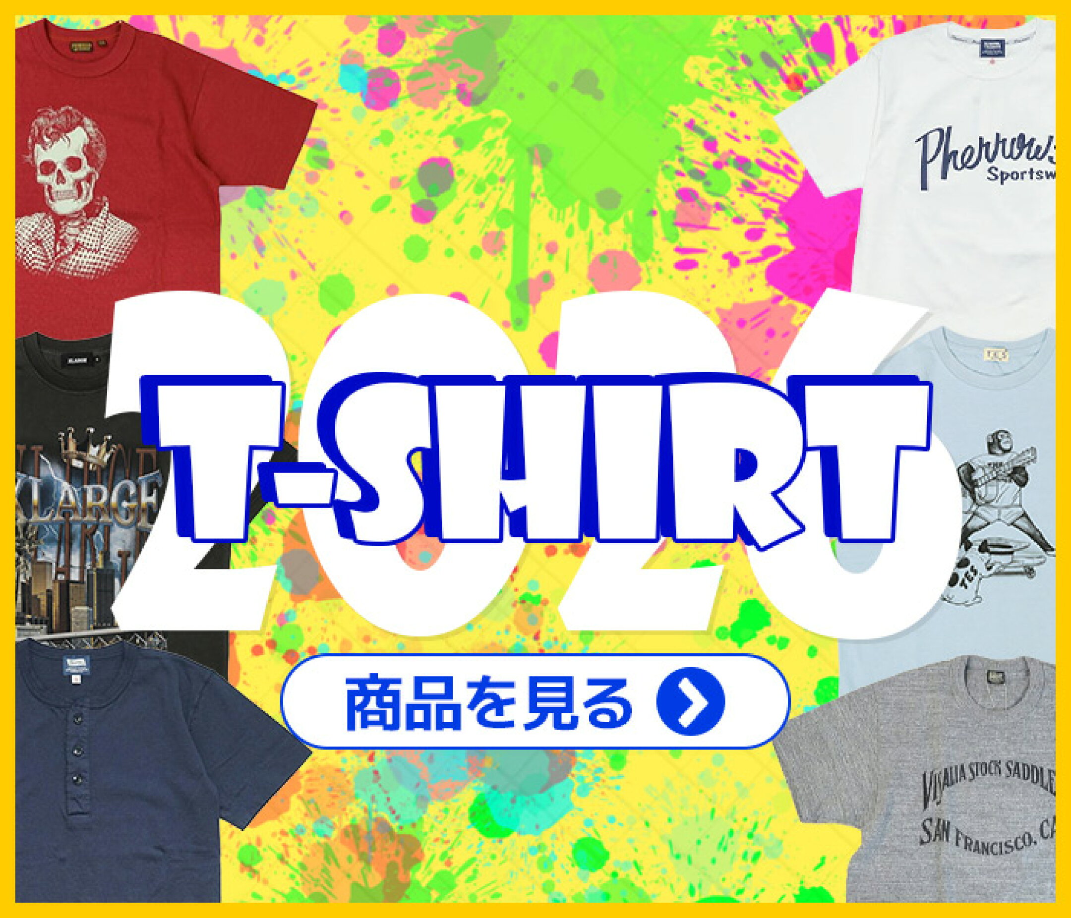 2026年新作Tシャツ、続々入荷中！