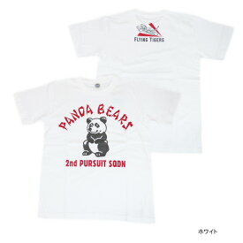 TOYS McCOY PRODUCT PANDA BEARS パンダ ベアーズ フライングタイガース Tシャツ TMC1776 トイズマッコイ アメリカ屋 別注