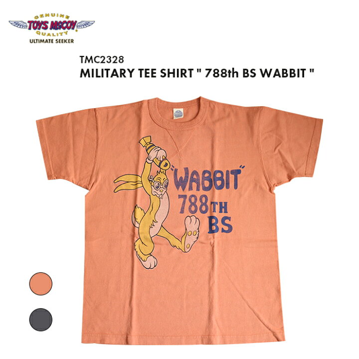 楽天市場】TOYS McCOY PRODUCT トイズマッコイ MILITARY TEE SHIRT  