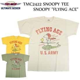 TOYS McCOY トイズマッコイ SNOOPY TEE SNOOPY "FLYING ACE" クルー ネック スヌーピーTシャツ "フライングエース" 半袖Tシャツ プリント TMC2422 3colors ナチュラル イエロー オリーブ 可愛い 送料無料 39ショップ