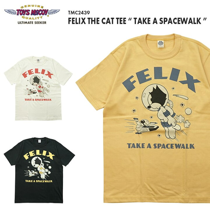 楽天市場】TOYS McCOY トイズマッコイ FELIX THE CAT TEE “ TAKE A 