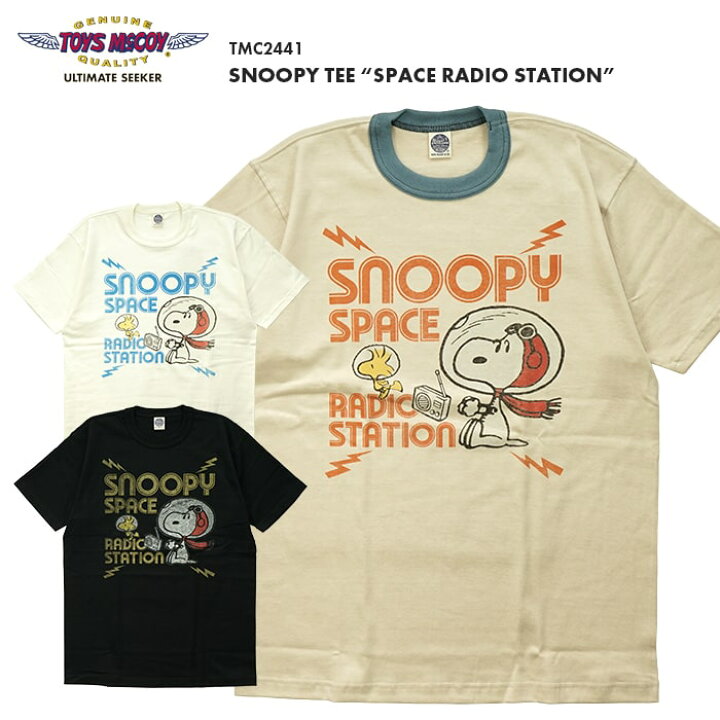 楽天市場】TOYS McCOY トイズマッコイ SNOOPY TEE “SPACE RADIO 