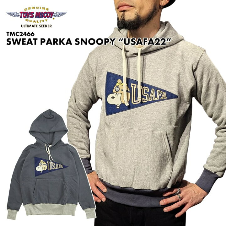楽天市場】TOYS McCOY トイズマッコイ SWEAT PARKA SNOOPY 