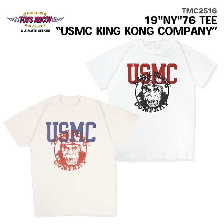 楽天市場】TOYS McCOY トイズマッコイ 19