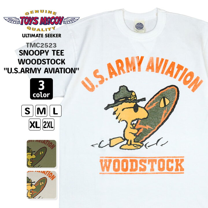 楽天市場】トイズマッコイ TOYS McCOY スヌーピー Tシャツ ウッド 