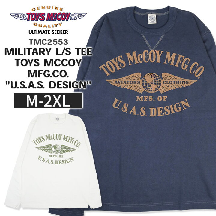 楽天市場】トイズマッコイ TOYS McCOY ミリタリー ロングスリーブ T 