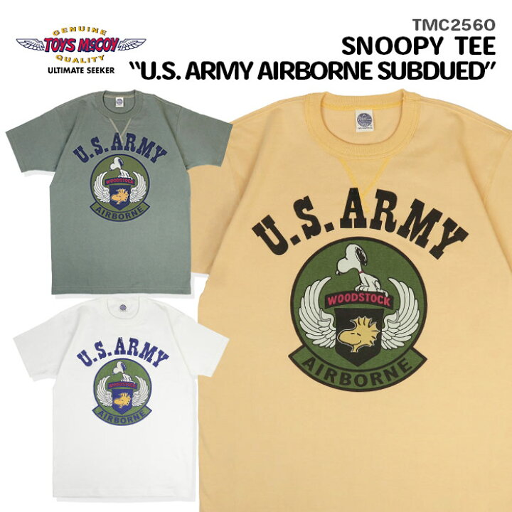 楽天市場】TOYS McCOY トイズマッコイ SNOOPY TEE “U.S. ARMY AIRBORNE 