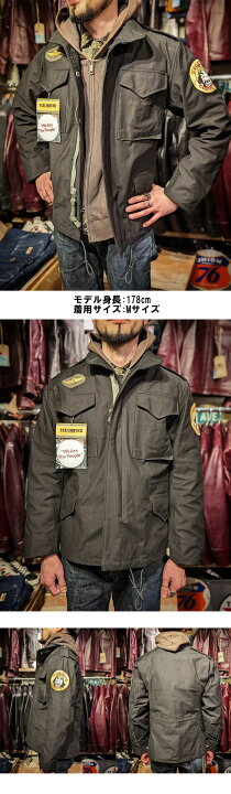 楽天市場】TOYS McCOY トイズマッコイ TAXI DRIVER M-65 COAT,MAN