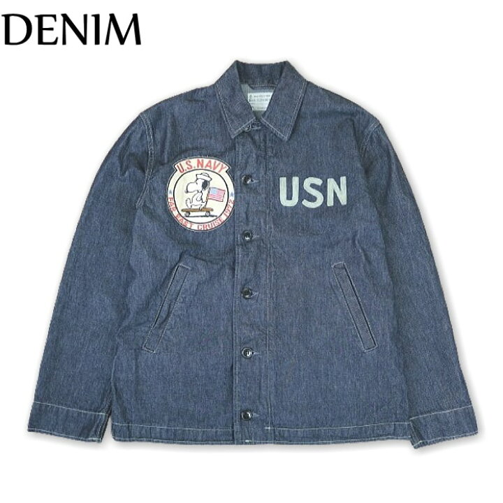 楽天市場】TOYS McCOY PRODUCT トイズマッコイプロダクト U.S.NAVY 